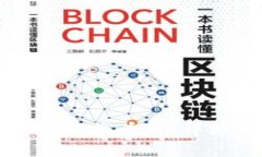 如何在TP钱包中上传和更换