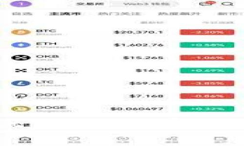 如何创建和管理tpWallet个人地址：一步步指南