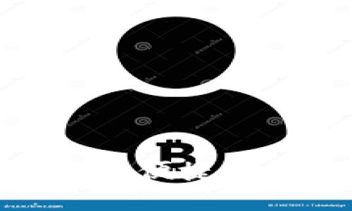 IM Token钱包：安全便捷的数字资产管理利器