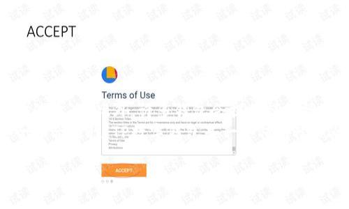    TP数字钱包：是否合法安全的全面解析  / 

 guanjianci  TP数字钱包, 数字钱包合法性, 数字钱包安全性, 数字货币投资  /guanjianci 

 一、TP数字钱包的介绍 
 在数字时代，数字钱包的使用越来越普及。TP数字钱包作为其中一种流行的数字支付方式，其便捷性受到了广大用户的青睐。它允许用户存储、接收和发送数字货币，实现迅速的财富转移。然而，对于大多数用户而言，法律合规性与安全性是选择数字钱包的重要考虑因素。那么，TP数字钱包究竟是否合法、安全？ 

 二、TP数字钱包的合法性分析 
 数字钱包的合法性主要取决于所在国家或地区的法规。许多国家正在逐渐接受数字货币及其衍生产品，但仍需遵循一定的法律框架。具体到TP数字钱包，其合法性需要符合地方监管机构的要求。 
 在中国，数字货币的交易和发行受到严格管控，央行的Ripple系统和数字人民币的推进为合法性提供了一个参照。然而，TP数字钱包未必在监管框架内受到支持，因此在中国使用TP数字钱包存在一定的法律风险。 
 在其他国家，美国、欧盟一些国家对数字钱包持较为开放的态度，许多数字货币交易所及钱包服务在这些区域合法注册，并遵循反洗钱（AML）和了解客户（KYC）等法规。这种情况下，TP数字钱包如果符合相关法规，则可被视为合法。 

 三、TP数字钱包的安全性分析 
 除了合法性，TP数字钱包的安全性也至关重要。一般来说，数字钱包的安全性往往与其技术架构、用户基础及安全措施息息相关。对于TP数字钱包来说，以下几个方面需要特别关注： 
 1. **技术安全性**：TP数字钱包的加密技术、私钥管理及数据保护措施都是确保用户资产安全的基础。合格的数字钱包通常采用高强度的加密算法和分布式存储技术，以降低被攻击的风险。 
 2. **用户习惯**：用户的个人使用习惯对安全性影响也不容小觑。选择强密码、定期更换密码、开启双重身份验证等都是提升安全性的有效手段。 
 3. **平台声誉**：一个数字钱包的市场声誉反映了用户的使用体验和平台的运营管理能力。因此，选择广受好评的TP数字钱包更为明智。 

 四、TP数字钱包的使用场景 
 TP数字钱包可以在多个场景下发挥作用：在线支付、数字资产管理、投资交易等。随着越来越多的商家支持数字钱包支付，TP数字钱包的应用前景显然是广阔的。通过这种方式，用户不仅可以便捷地进行消费，也能够参与到数字货币的投资中。 

 五、用户对TP数字钱包的反馈 
 了解用户对TP数字钱包的真实反馈，可以为其他潜在用户提供参考体验。许多用户在评价TP数字钱包时，常常提到其操作界面友好、转账速度快等优点。但也有部分用户对安全性提出质疑，担心黑客攻击等问题。平台需要针对用户的反馈不断改进，提升安全性与用户体验。 

 六、如何选择合适的数字钱包？ 
 在选择数字钱包时，用户应参照以下几点：合法性审查、技术安全性、用户评价、平台服务等。确保选择的TP数字钱包在所处地区是合法的，并且有较好的市场口碑及用户体验。一些用户还会关注数字钱包的交易费用及充值方式等细节，这些都可能影响用户的选择。 

 七、常见问题解答 

 1. TP数字钱包如何确保用户数据安全？ 
 TP数字钱包采取了多重安全措施来保障用户数据的安全。首先，它采用了现代的加密技术，以保证用户敏感信息，如私钥和交易数据，无法轻易被窃取。此外，TP数字钱包还实施了定期的安全审计，以检测潜在的安全漏洞，增加系统的稳健性。 
 其次，TP数字钱包通常会引入多重身份验证机制，要求用户在进行重要操作时必须通过电子邮件、短信等验证方式来确认身份。这种额外的保护措施使得即使经常使用的设备也能保持一定程度的安全性。 
 最后，用户也应当承担部分安全责任，定期更换密码并开启双重身份验证功能。如果一个用户没有保护好其密码或私钥，即使是最安全的钱包也无法防止损失。 

 2. TP数字钱包支持哪些数字货币？ 
 TP数字钱包的货币支持范围取决于其平台的设计与市场需求。许多数字钱包支持主流的数字货币，如比特币 (BTC)、以太坊 (ETH) 和莱特币 (LTC) 等。此外，随着市场上出现更多新兴数字货币，TP数字钱包也可能逐步增加对这些货币的支持。 
 对于用户而言，了解其钱包支持的数字货币种类，有助于做出更合理的投资决策。部分用户可能会选择多币种钱包，以便更灵活地管理其数字资产。 

 3. 如果TP数字钱包被黑客攻击，用户的资金怎么保护？ 
 如果TP数字钱包遭遇黑客攻击，用户的资金安全首要取决于其平台的应急方案。优秀的数字钱包提供商通常会为此做好充分的准备，例如通过保险机制来保障用户的资金安全。一些平台还会在发生黑客攻击后及时通知用户，并提供具体的应对措施。 
 同时，用户在使用任何数字钱包时都应采取额外的保护措施。加密保存个人私钥、设置复杂密码以及定期更换密码等都是有效防止资金被盗的重要方法。只有建立起强大的个人安全意识，才能提高账户的安全性。 

 4. TP数字钱包的交易费用是怎样的？ 
 TP数字钱包的交易费用通常由多种因素决定，包括交易的类型、使用的货币以及发送方与接收方的协议。大多数数字钱包会在平台页面上明确标注其收费标准，以供用户参考。 
 一般来说，交易费用是根据网络负载情况来波动的。在网络拥挤的情况下，转换交易速度快的用户通常需支付更高的费用。用户在选择使用TP数字钱包时，务必关注相关费用，以避免在交易中产生意外的损失。 

 5. 如何在TP数字钱包上安全存储资产？ 
 为了在TP数字钱包上安全存储资产，用户需要注意如下几个方面： 
 1. **选择安全的钱包**：选择具有良好声誉和安全措施的TP数字钱包，确保其在行业内享有较高的评价。
 2. **启用双重身份验证**：启用双重身份验证功能，为账户添加额外的保护层。
 3. **做好备份**：定期备份钱包，以便在设备丢失或损坏的情况下，能够快速找回数字资产。
 4. **不共享私钥信息**：私钥是用户数字资产的唯一凭证，确保不与任何人分享，并建议定期更换。
 5. **注意网络安全**：使用TP数字钱包时，要在安全的网络环境下进行，尽量避免在不安全的公共网络环境中完成交易。 

 6. TP数字钱包是否适合新手使用？ 
 对于新手用户来说，TP数字钱包的友好界面及易用性是非常重要的。大多数TP数字钱包都致力于提供简单易懂的操作指南，帮助用户快速上手。此外，许多钱包会提供模拟操作或新手教程，以便用户在实际交易前了解流程。 
 尽管新手用户可能由于缺乏经验使用TP数字钱包，但通过不断学习与探索，他们完全能够熟练掌握数字钱包的使用技巧。只要注意安全和合法性，TP数字钱包是一个值得尝试的数字资产管理工具。 

 总之，TP数字钱包的合法性和安全性是一个复杂而又多维的话题。用户在选择数字钱包时，应充分考虑自身需求和市场环境，谨慎决策。 