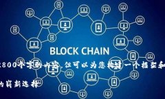 由于篇幅原因，无法一次