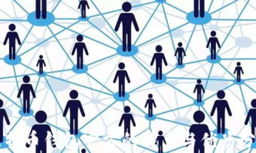 
比特币钱包官方的特点与优劣分析