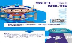 以太坊钱包登陆地址完全指南：如何安全地访问