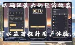    如何安全地打开和使用比特币钱包  /  guanjian