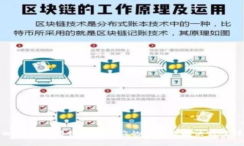 tpWallet连接钱包无反应的原因及解决方案详解