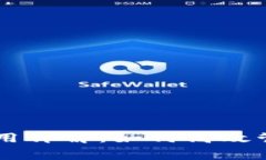 tpWallet内部转账费用详解：