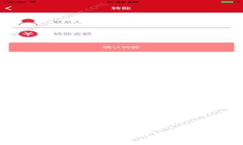 如何高效将tpWallet中的USDT变现？完整指南与常见问题解答