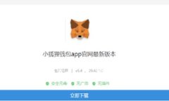    国际数字钱包PlusApp：未来的支付解决方案  /