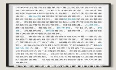 如何安全快捷地把比特币转到钱包