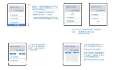 解决tpWallet樱桃打不开的问