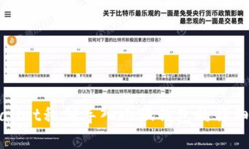 tpWallet私钥导入小狐钱包的详细指南