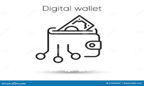 tpWallet买币推荐：探索最佳数字货币投资策略