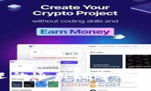 2023年最受欢迎的通用数字钱包推荐及功能解析