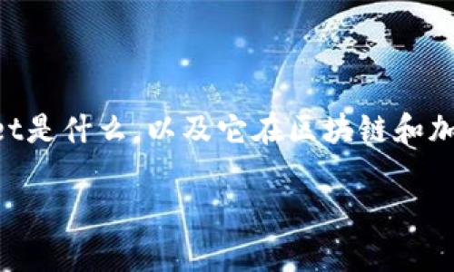 关于“tpWallet有账号吗”这个问题，首先我们要理解tpWallet是什么，以及它在区块链和加密货币领域中的作用。这将帮助我们更好地回答用户的疑问。

### tpWallet账号使用指南：功能、便捷性及安全性分析