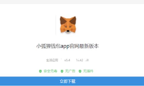 如何在Tokenim上找到USDT：详细指南