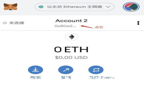 币安与tpWallet：加密货币交易与钱包安全的完美结合