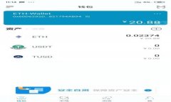 加密钱包的主要形式及其