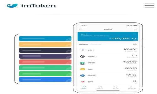如何将USDT转移到Web钱包：完整指南