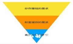 以太坊钱包支持的代币一