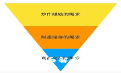 以太坊钱包支持的代币一览：全面解析ERC-20、ERC-721及其它标准