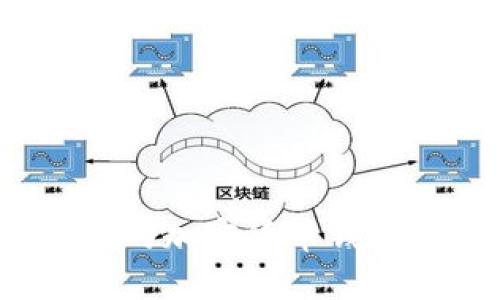 2023年最新可靠的加密货币钱包推荐与使用指南