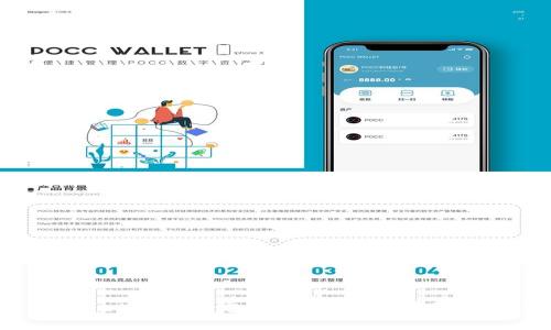 如何删除tpWallet中的自定义网络？详细步骤与常见问题解答