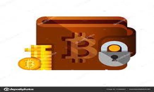 以太坊公链钱包：全面解读及使用指南