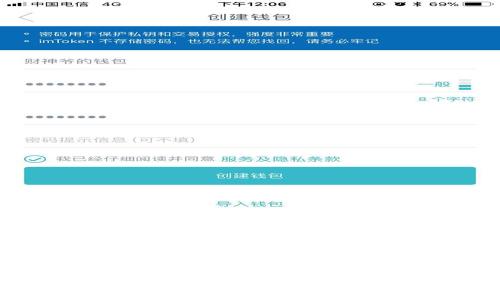 如何创建TRX在线钱包：完整指南与常见问题解答