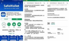 : 玩比特币必须要有钱包吗