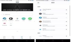 tpWallet评测：它是一个可靠