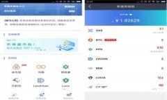 如何将MTIAC提币至TPWallet：