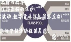 当然可以！以下是一些关