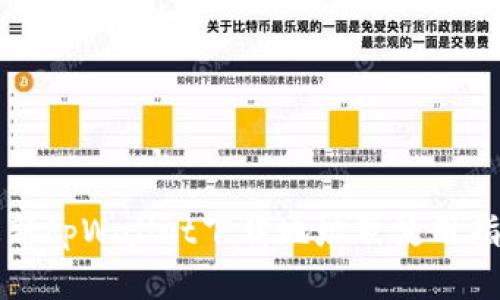 最新tpWallet下载地址及使用指南