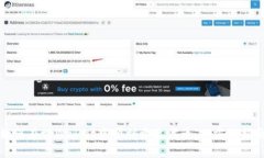 如何在tpWallet中顺利卖出代币：全方位指南