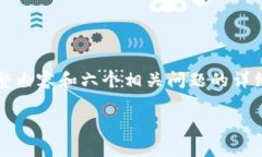 注意：由于字数限制，我