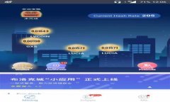 tpWallet无法连接网络的解决
