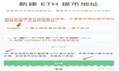 十大加密货币钱包：选择安全与便捷的数字资产
