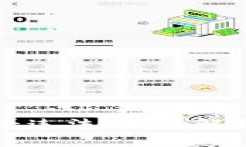 tpWallet是否违法？全面解析及用户须知