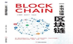 如何在新手机中登录tpWa