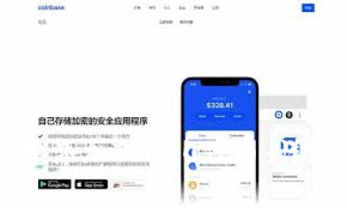 如何在tpWallet中添加TRC20代币：详细步骤与注意事项