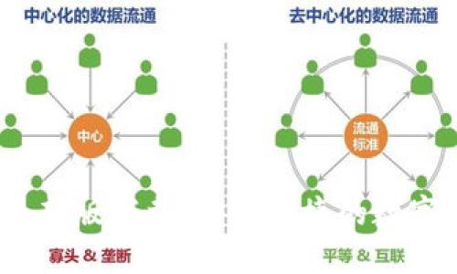 TP1.3.5钱包最新版下载：安全便捷的数字货币管理工具