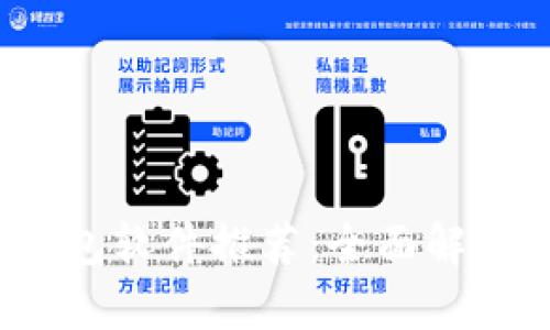 2023年最新虚拟钱包软件推荐：全面解析流行电子支付工具