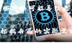   如何在tpWallet中设置滑点