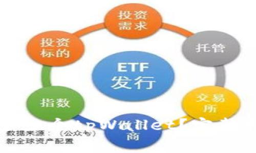 一台手机可以安装多少个tpWallet？完整指南与常见问题解答