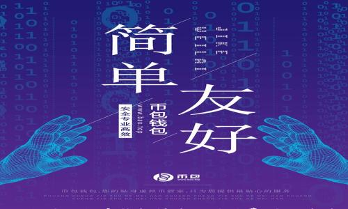 

如何使用数字钱包快速充值话费：全面指南
