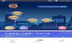 狗狗币放钱包安全吗？全面解析数字货币存储安