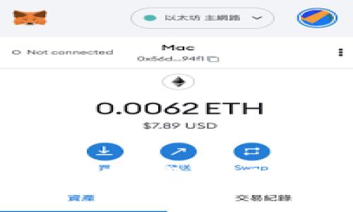 如何安全高效地下载USDT钱包：全面指南