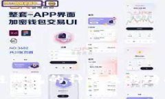 区块链钱包的种类及其功