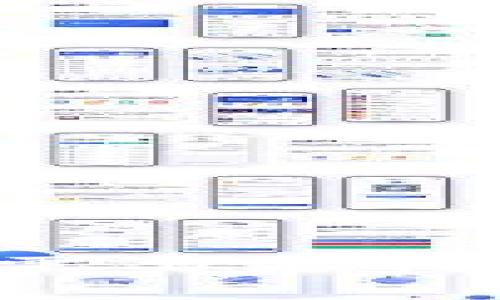 tpWallet添加流动性时是否需要支付手续费？详细解析与操作指南