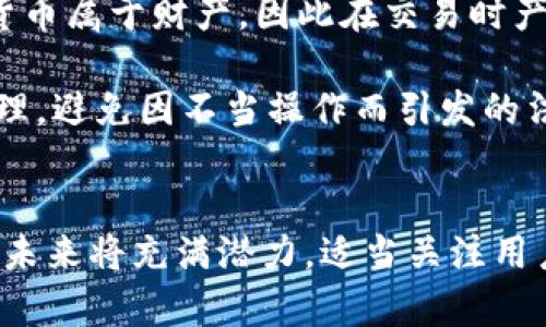 思考一个符合大众用户搜索需求并且的，放进标签里，和4个相关的关键词 用逗号分隔，关键词放进标签里和4个相关的关键词 用逗号分隔，关键词放进标签里
								
                        </div>
					<!-- Share & comments area start -->
					<div class=